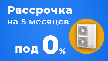 rassro-0